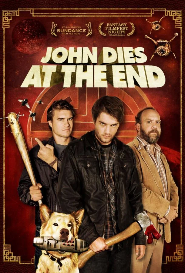 В финале Джон умрет / John Dies at the End