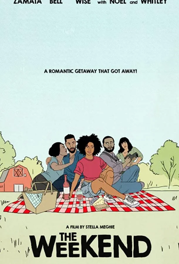 Уик-энд / The Weekend