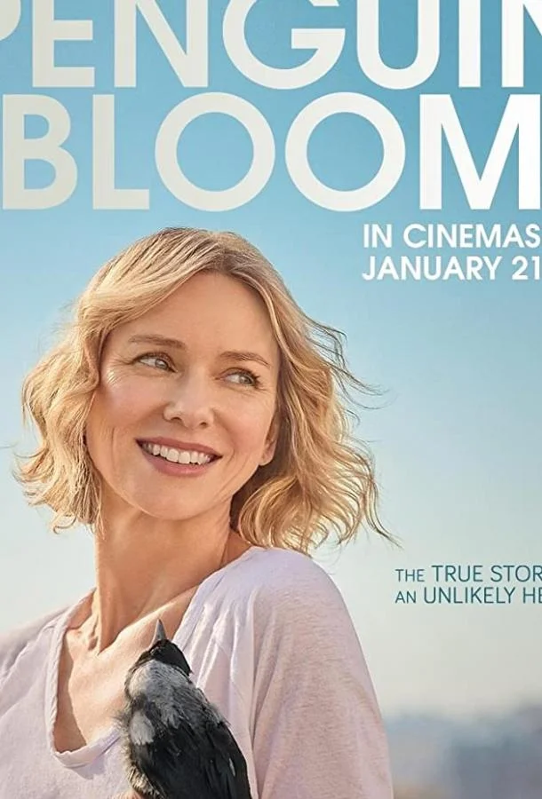 Пингвин Блум / Penguin Bloom