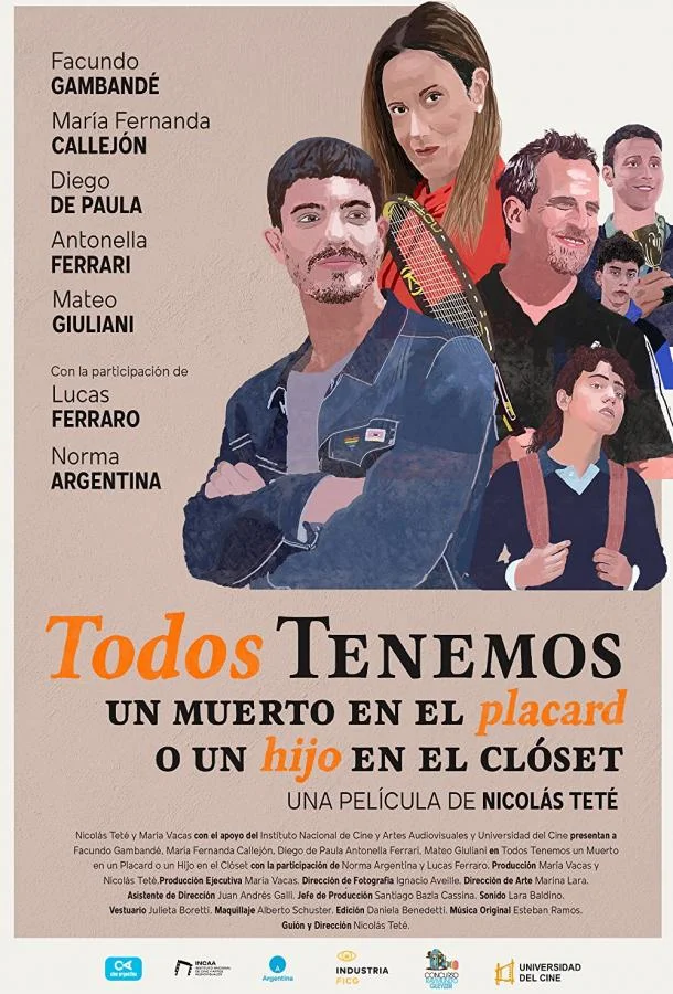 Скелет в шкафу / Todos tenemos un muerto en el placard o un hijo en el clóset