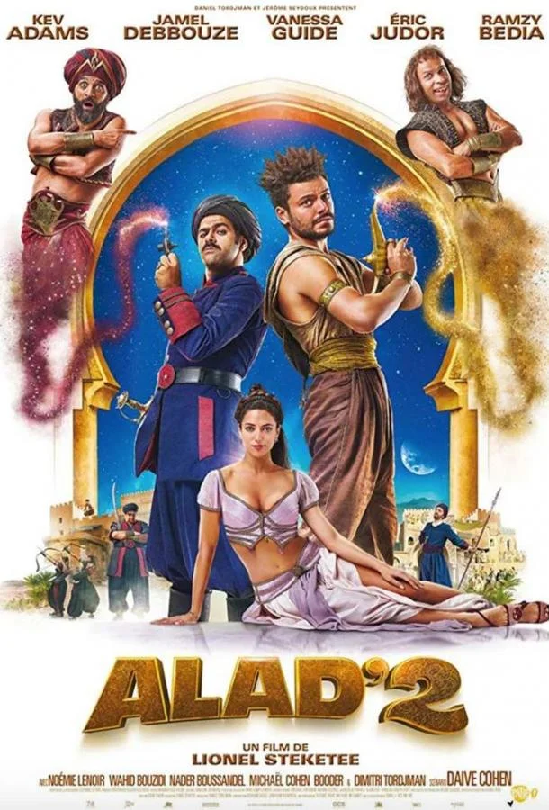 Приключения Аладдина / Alad'2