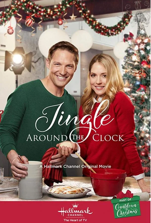 Звон круглые сутки / Jingle Around the Clock