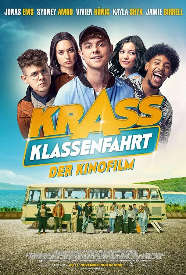 Крутой класс / Krass Klassenfahrt - Der Kinofilm