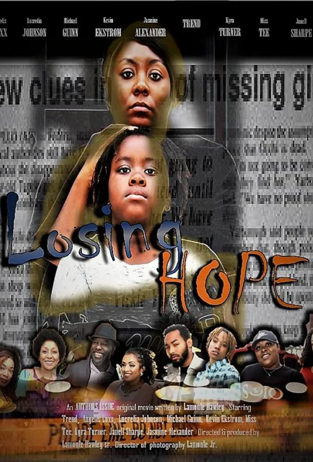 Теряя надежду / Losing Hope