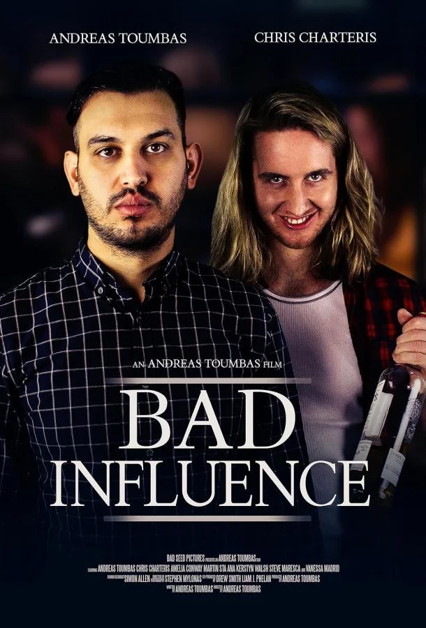 Дурное влияние / A Bad Influence