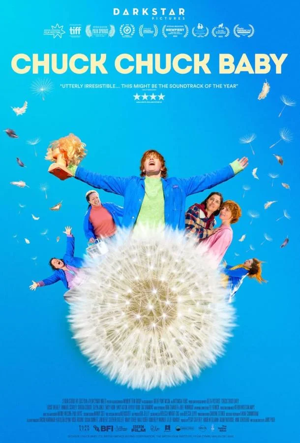Цып-цып, детка / Chuck Chuck Baby