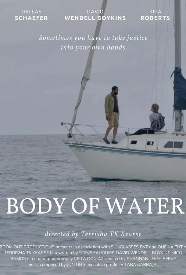Однажды на воде / Body of Water